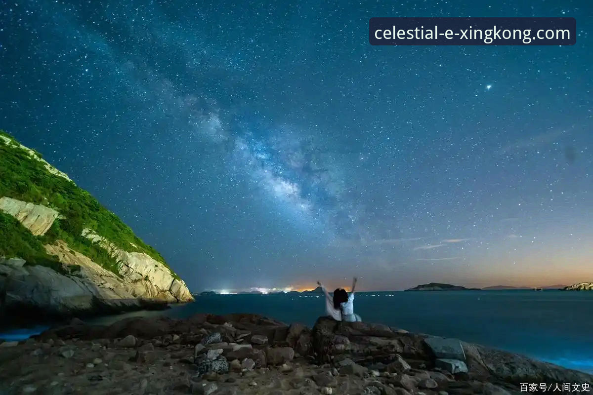 星空中国资讯获取最新动态：技术评测揭示高效获取路径与版本优化细节